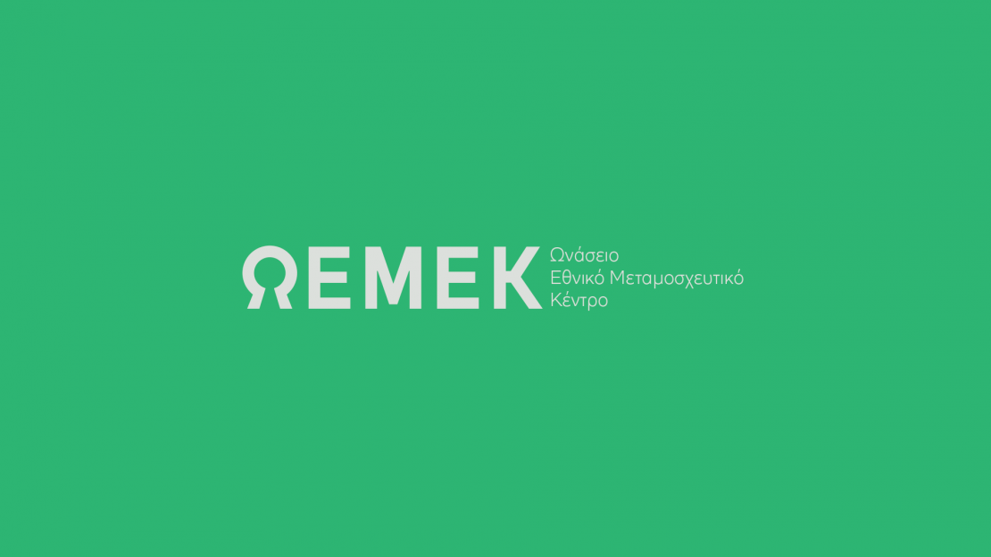 OEMEK-Green