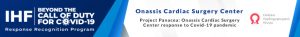 Onassis-Cardiac-Surgery-Center