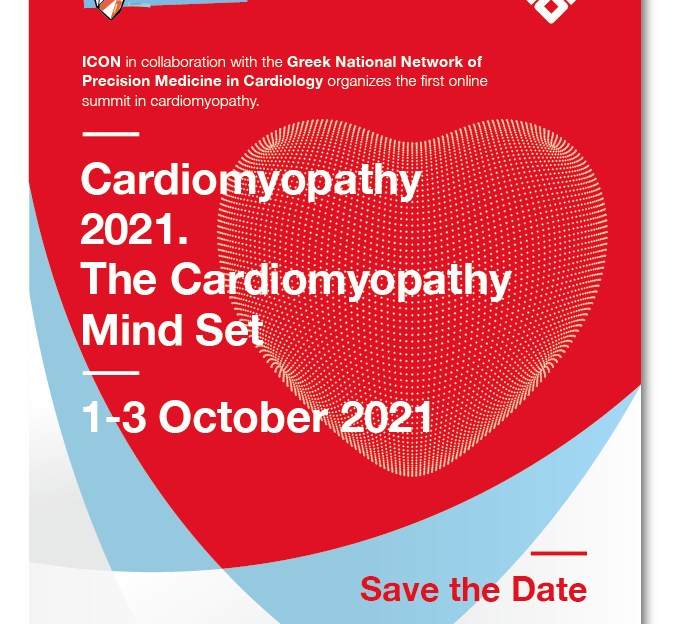 Cardiomyopathy_save the date