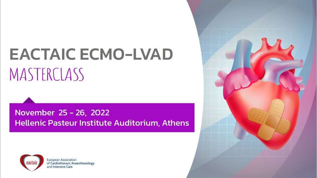 EACTAIC ECMO-LVAD Masterclass