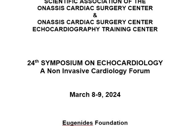 SYNEDRIO_SCIENTIFIC_ASSOCIATION_OF_OCSC