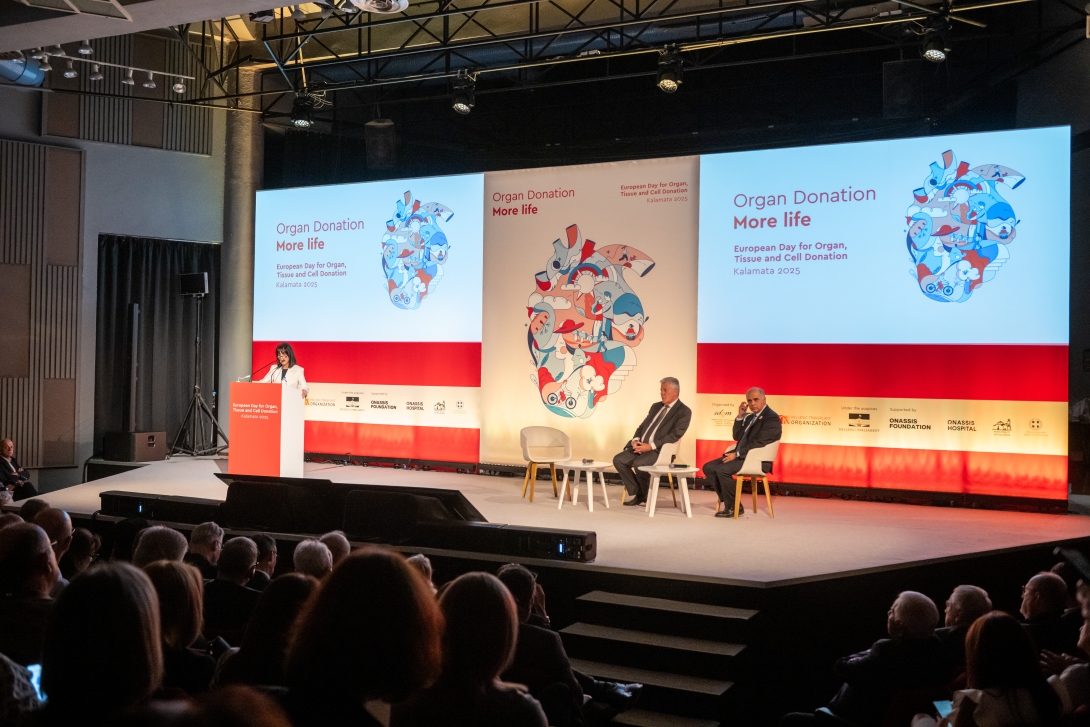 Άποψη από την  κεντρική εκδήλωση στο Πολιτιστικό Κέντρο Δήμου Καλαμάτας