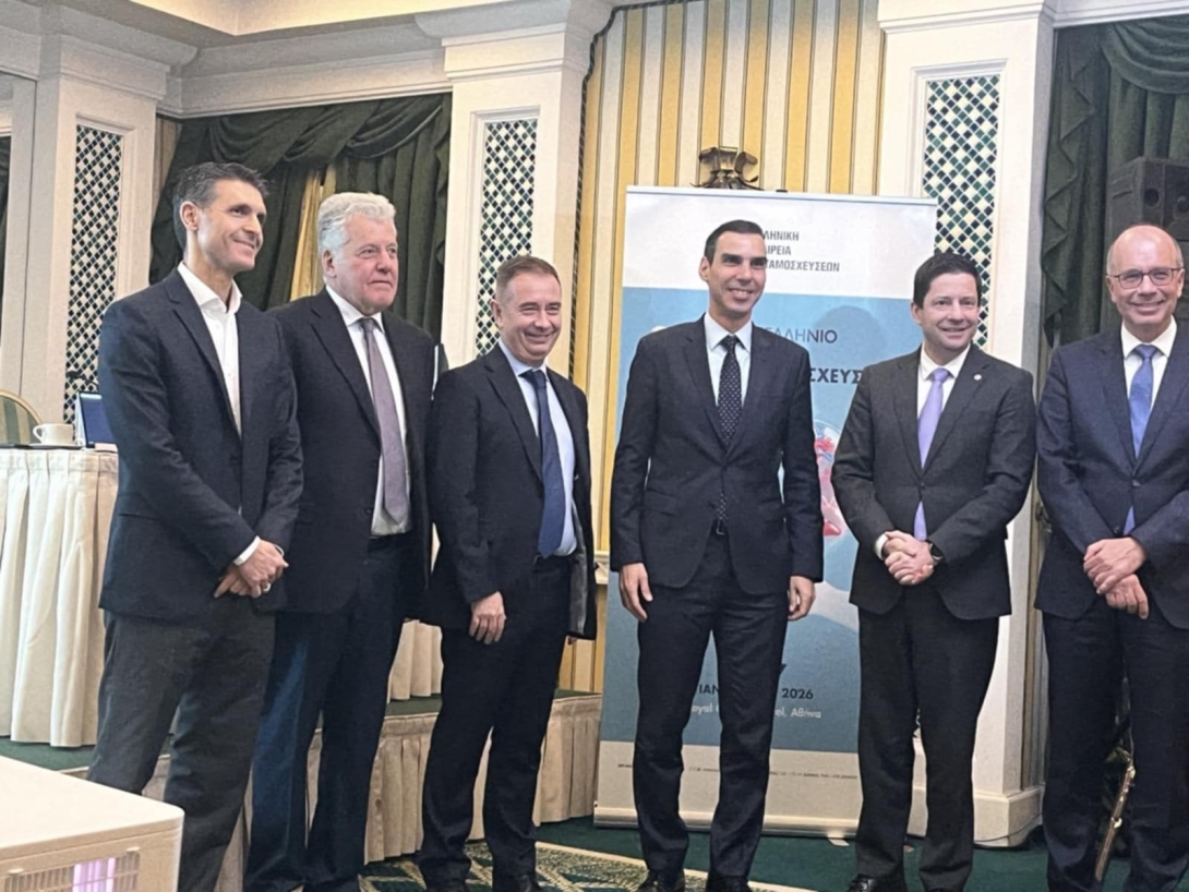 23ο Πανελλήνιο Συνέδριο Μεταμοσχεύσεων