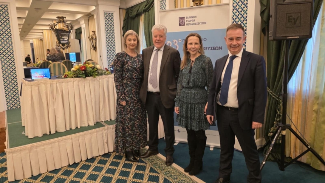 23ο Πανελλήνιο Συνέδριο Μεταμοσχεύσεων