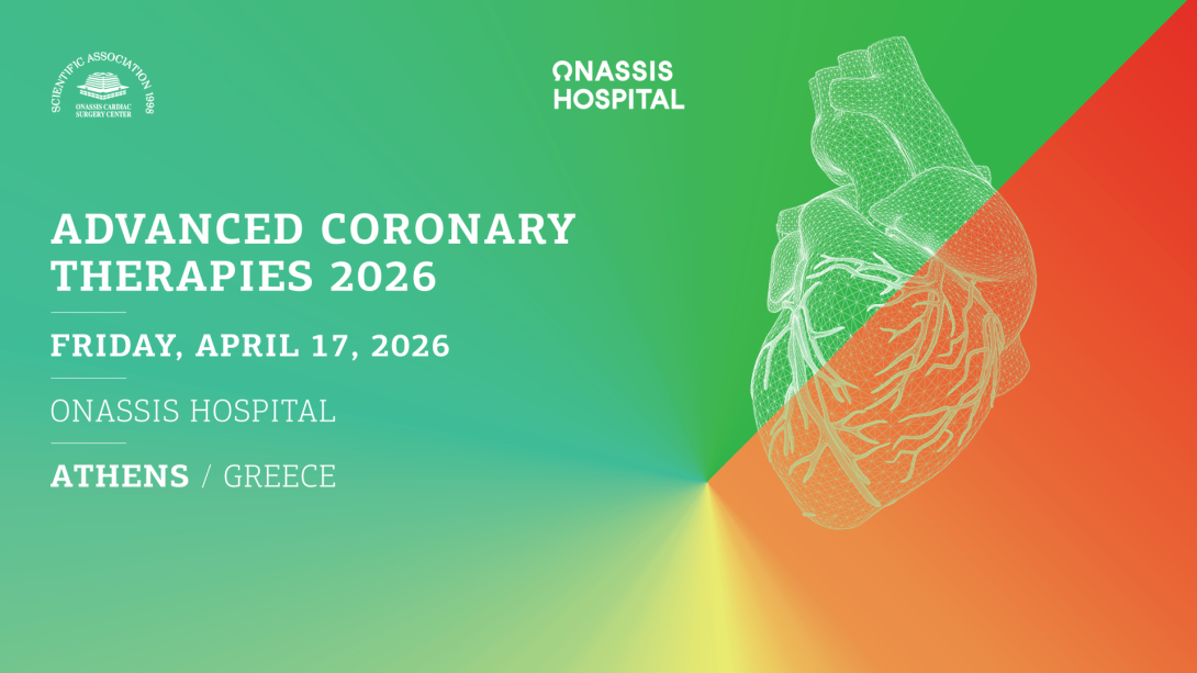 Ημερίδα Advanced Coronary Therapies 2026