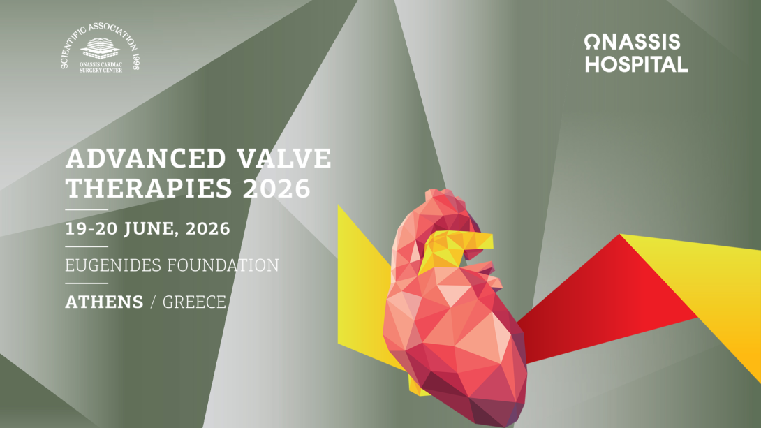 Ημερίδα Advanced Valve Therapies 2026