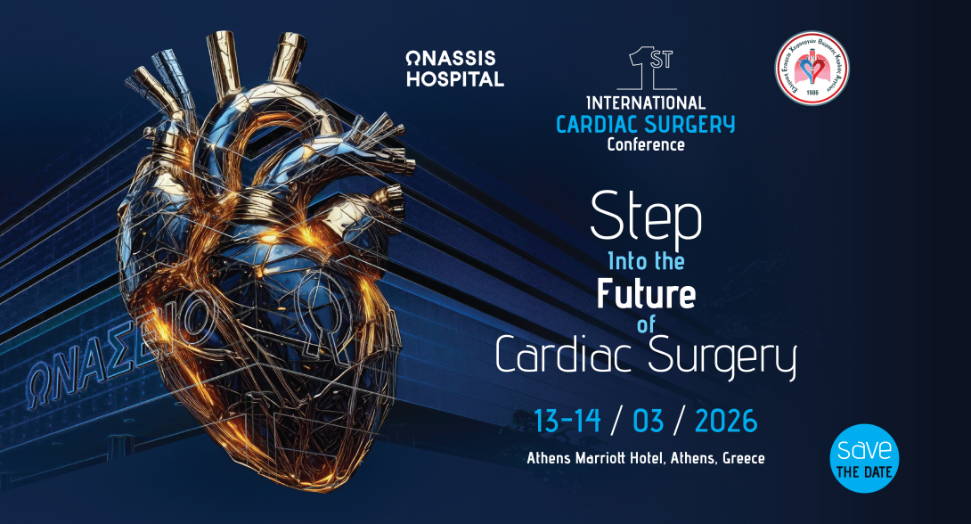 1st Cardiac Surgery Conference